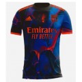 Olympique Lyonnais Soccer Jersey Digital Fourth Replica 2021/22