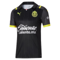 Chivas Guadalajara Soccer Jersey Away Replica 2021/22