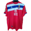 RCD Espanyol  Soccer Jersey Away Replica 2021/22