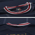 PSG Soccer Jersey Ballon d'Or Messi #30 Gold-Tinted Replica 2021/22