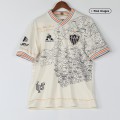 Atlético Mineiro Soccer Jersey Commemorative Replica 2021/22