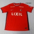 Kashima Antlers Soccer Jersey Home Replica 2022