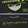 Vissel Kobe Soccer Jersey Third Away Replica 2022