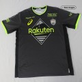 Vissel Kobe Soccer Jersey Third Away Replica 2022