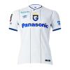 Gamba Osaka Soccer Jersey Away Replica 2022