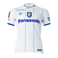 Gamba Osaka Soccer Jersey Away Replica 2022