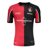 Atlas de Guadalajara Soccer Jersey Home (Two Stars) Replica 2021/22