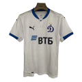 Dynamo Moscow Soccer Jersey Away Replica 2021/22