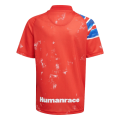 Bayern Munich Human Race Soccer Jersey (Player Version)