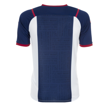 West Bromwich Albion Soccer Jersey Home Replica 2021/22