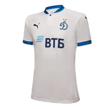 Dynamo Moscow Soccer Jersey Away Replica 2021/22