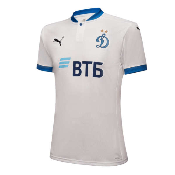 Dynamo Moscow Soccer Jersey Away Replica 2021/22