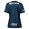 Club America Women's Soccer Jersey Away 2021/22