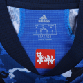 Japan Soccer Jersey Home (Player Version) 2020