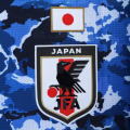 Japan Soccer Jersey Home (Player Version) 2020