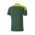 Senegal Soccer Jersey Away Replica 2020/21