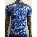 Japan Soccer Jersey Cartoon Special (Player Version) 2021